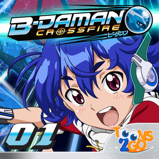 B-Daman Crossfire Icon