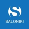 Saloniki (Goes)