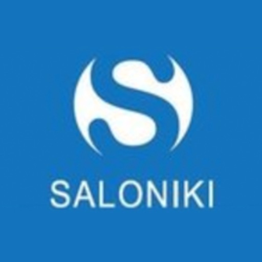 Saloniki (Goes)