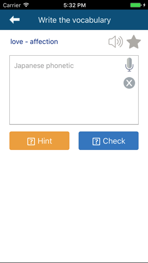 Japanese Vocabulary JPLT N3(圖4)-速報App