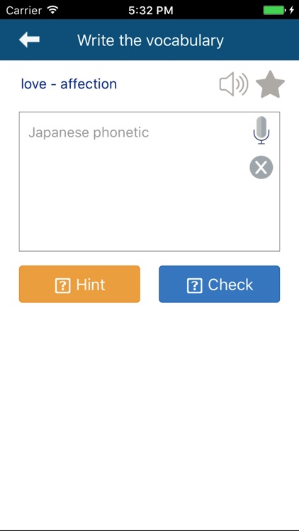 Japanese Vocabulary JPLT N3 screenshot-3