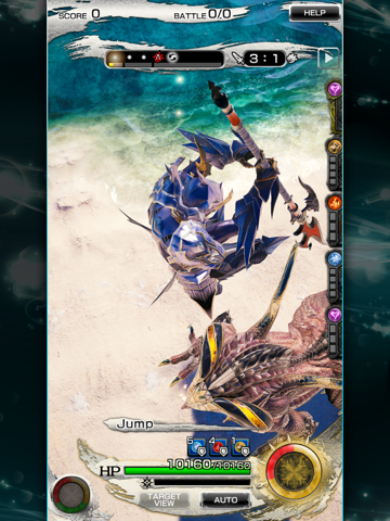 MOBIUS FINAL FANTASY screenshot 3