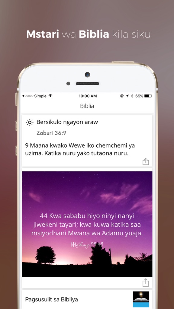 【图】Get Swahili Bible(截图2)