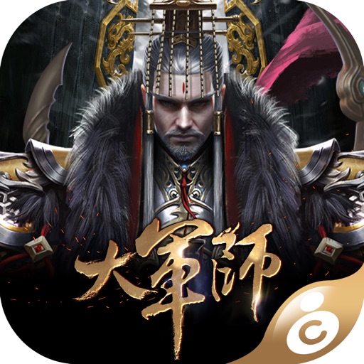 大軍師:決戰九州