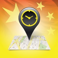 China Places  Hours Near Me