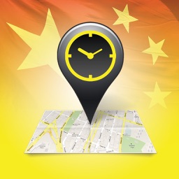 China Places & Hours Near Me