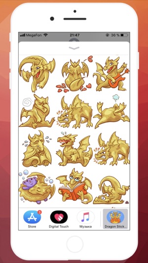 Dragon STiK Sticker Pack(圖3)-速報App