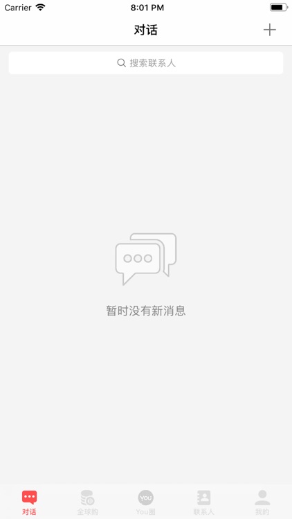 YOU优