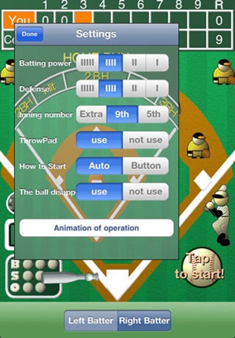 SimpleBaseball screenshot 4