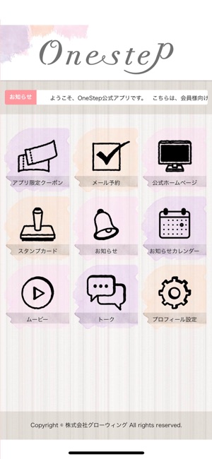 RQTcafe(圖2)-速報App