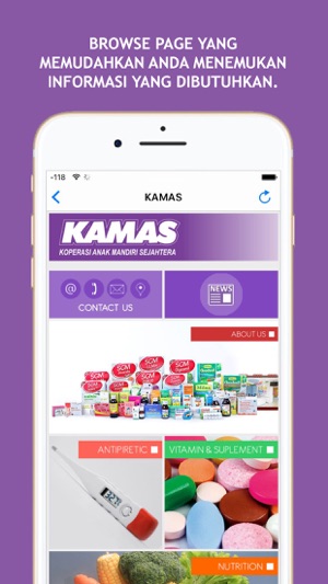 KAMAS(圖5)-速報App