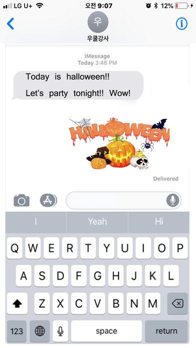 Happy Halloween SMS screenshot 3