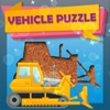 Peg Puzzle - Vehicles