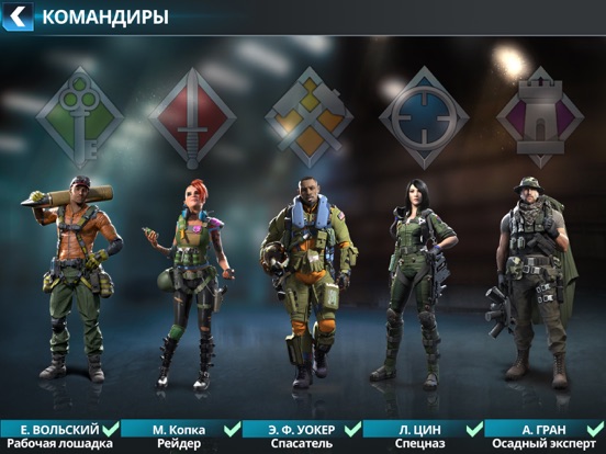 Игра War Planet Онлайн