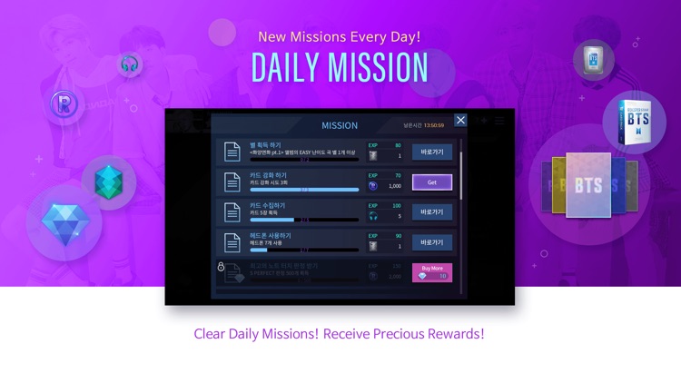SuperStar BTS screenshot-3