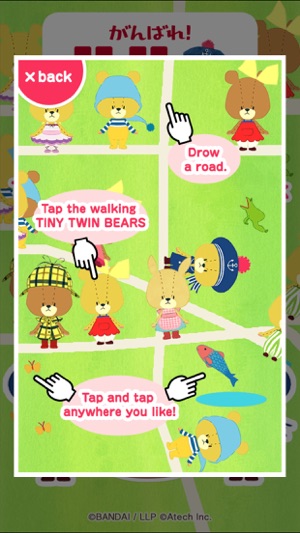 TINY TWIN BEARS' Walk(圖2)-速報App