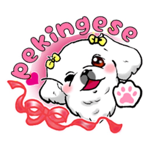 Adorable Pekingese Dog Sticker icon