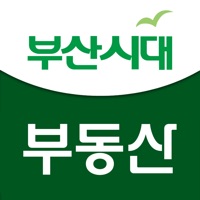 부산시대 부동산 PC 용