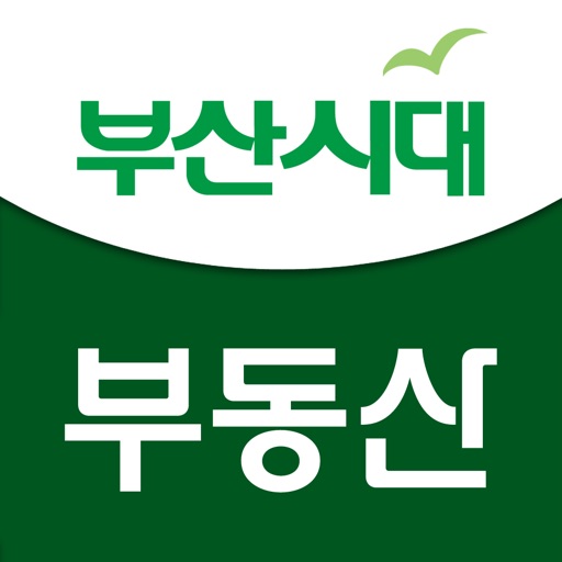 부산시대 부동산