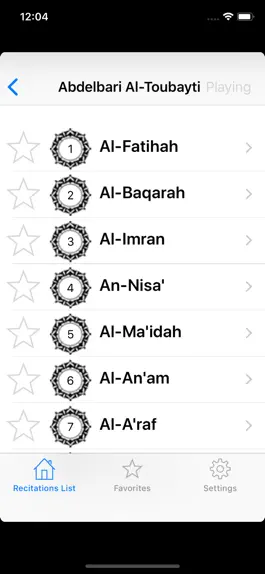 Game screenshot Quran Telawat apk