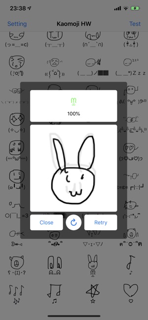 Kaomoji Handwriting Keyboard(圖2)-速報App