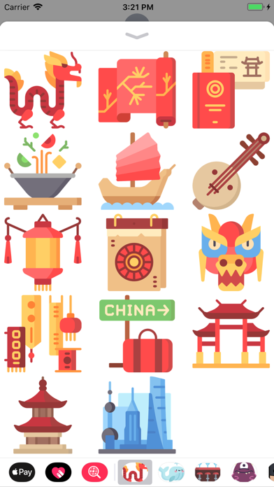 Great China Sticker Pack screenshot 4