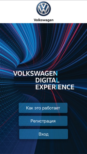 Volkswagen Digital Experience(圖5)-速報App