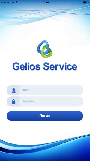 Gelios Service