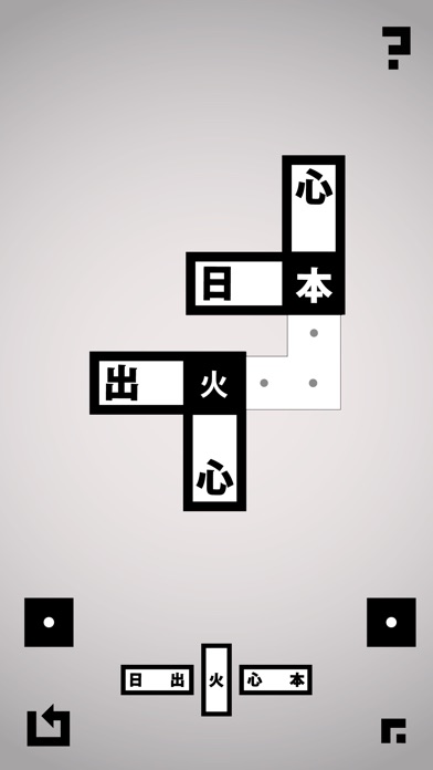 コラク (KLAC) screenshot1