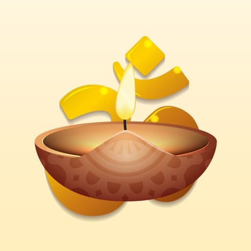 Golden Peace Diwali Sticker icon