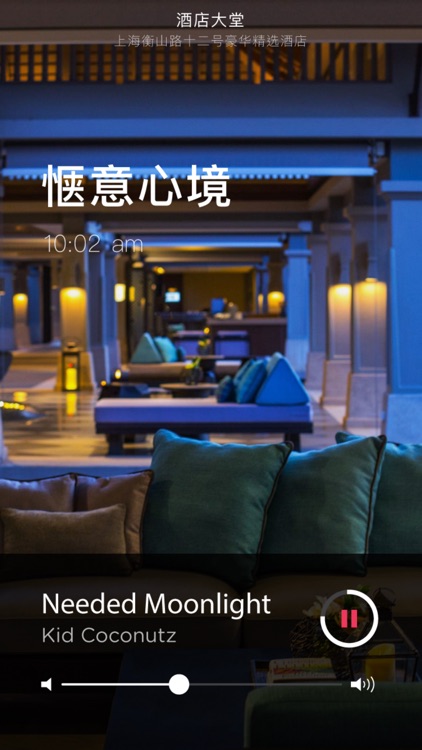 MBM环境音乐