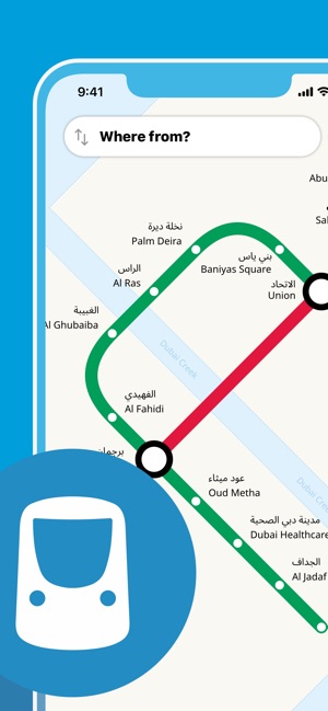 Dubai Metro Interactive Map(圖1)-速報App