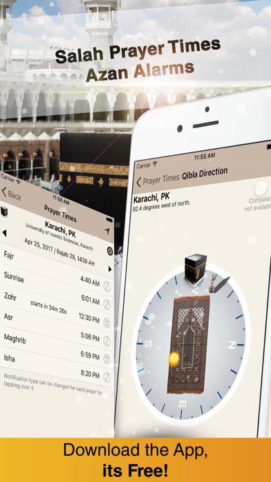 quran majeed - sheikh mahir