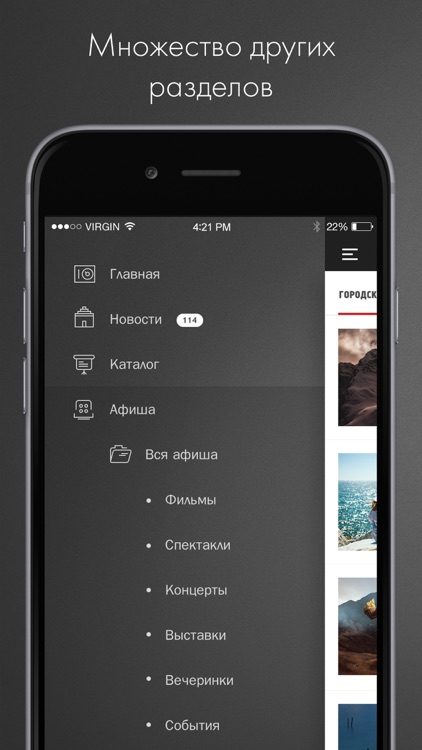 Vsevolozsk screenshot-4