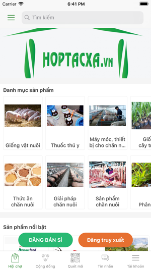 Hợp tác xã(圖1)-速報App