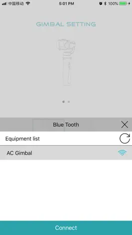 Game screenshot Gimbal Setting apk