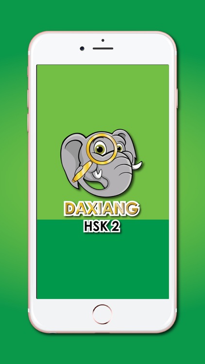 Daxiang HSK2