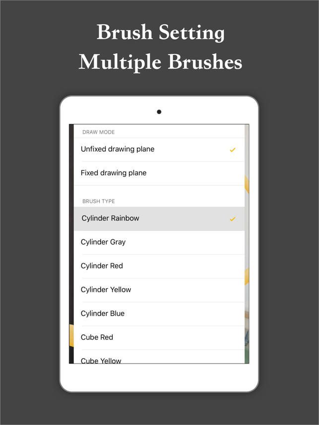 ‎AR+Brush Screenshot