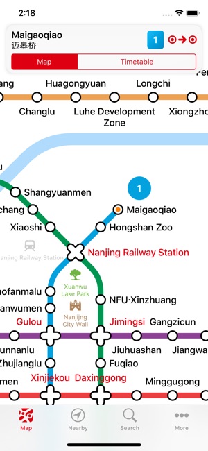 Nanjing Metro