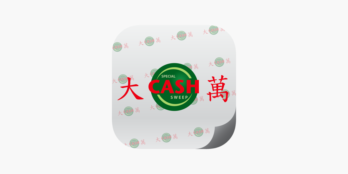 Special Cash Sweep Results On The App Store