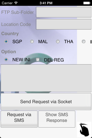 Epoint Support Tools screenshot 4