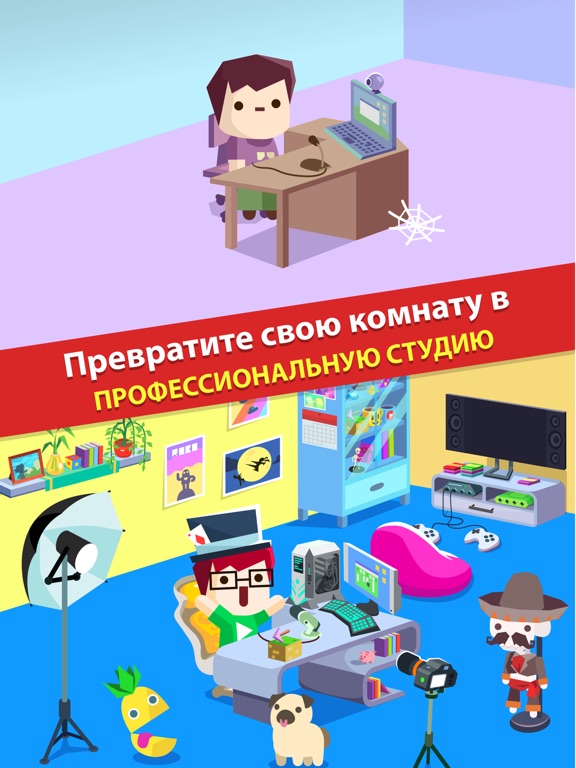 Скачать Vlogger Go Viral - Vlog Maker