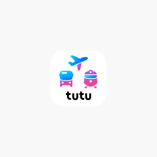 Tutu ru авиа жд билеты. Tutu.ru логотип. Туту лого. Ту ту логотип. Приложение Туту.