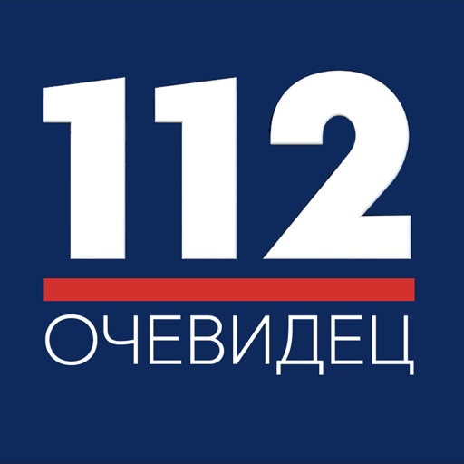 112 ua