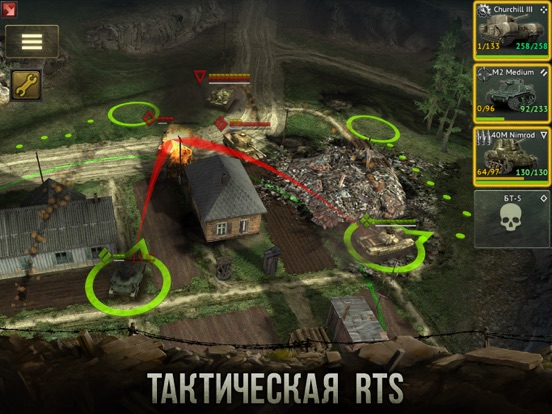 Armor Age: Tank Wars на iPad