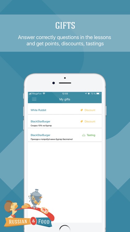 Russian & Food screenshot-3