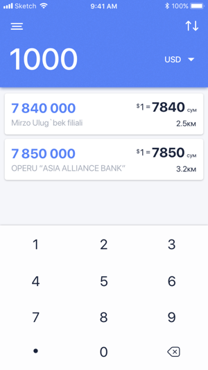 Banks ATM Uzbekistan(圖2)-速報App