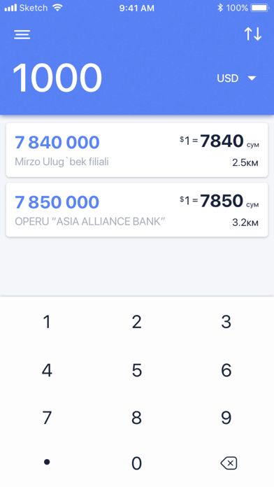 Banks ATM Uzbekistan screenshot 2