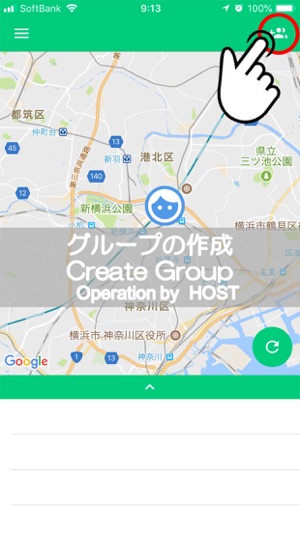 QuickShare(圖2)-速報App