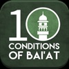 The Ten Conditions of Bai'at